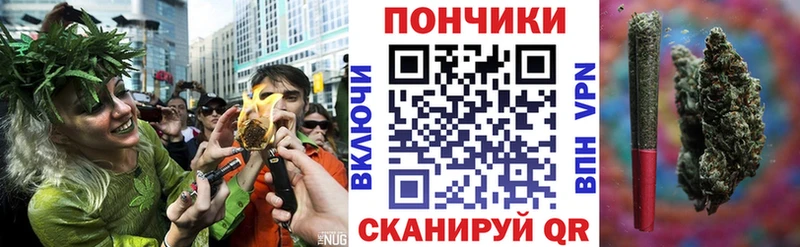 Псилоцибиновые грибы Татарск