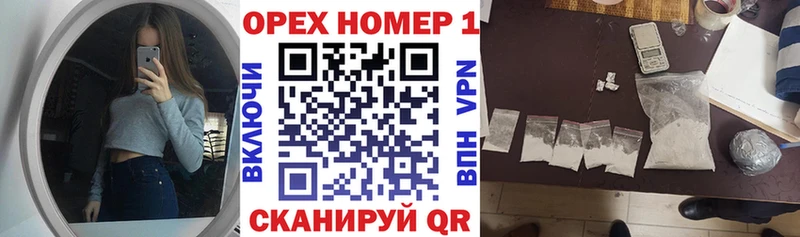 Cocaine Колумбийский OMG как зайти Татарск