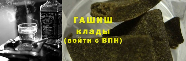 мескалин Аркадак