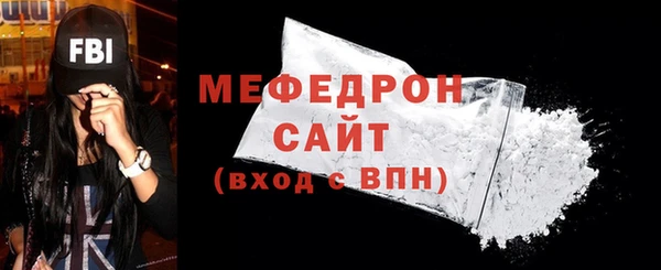 мескалин Аркадак