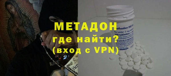мескалин Аркадак