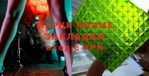 мескалин Аркадак