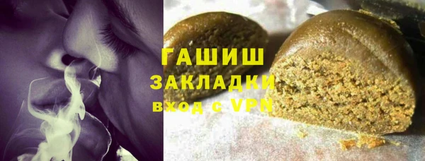 мескалин Аркадак