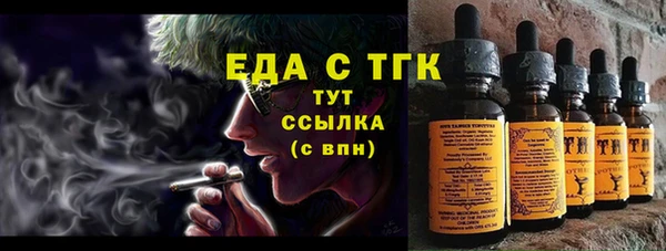 мескалин Аркадак